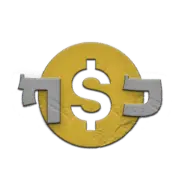 כסף – שירותים פיננסים